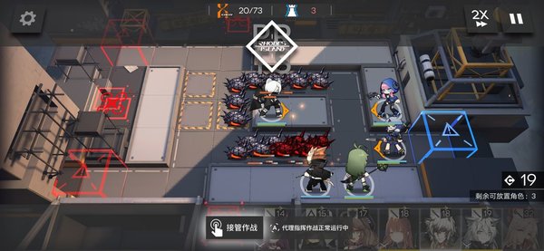 明日方舟一无所有的玩家如何过ls-4？ls-4通关攻略分享