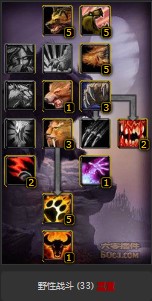 魔兽世界怀旧服德鲁伊反伤流天赋怎么点？WOW怀旧服反伤流熊T天赋点法