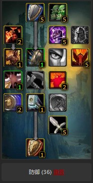 魔兽世界怀旧服战士团本副T天赋怎么点？WOW战士团本处理add天赋