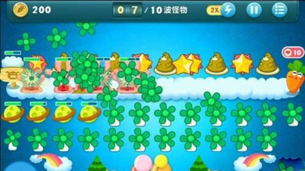 保卫萝卜天际12攻略图文详解