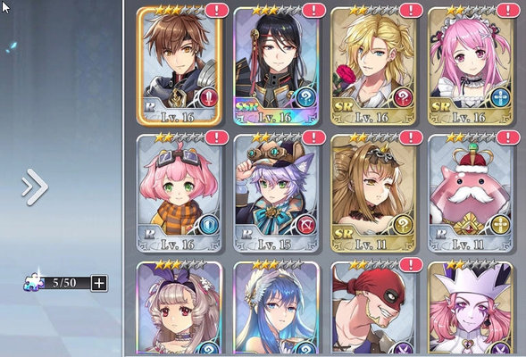 启源女神阵容用什么好?开局阵容推荐及分析 启源女神阵容用什么好?开局阵容推荐及分析