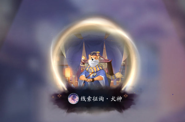 阴阳师百闻牌怪谈第三层怎么打？怪谈3打法思路及心得