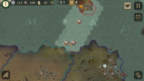 大征服者：罗马测试服布匿战争罗马无将快速攻略思路