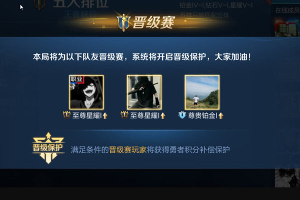 王者荣耀s17赛季版本变化个人心得