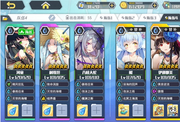 方舟指令阿佛洛狄忒强度怎么样？阿佛洛狄忒强度分析