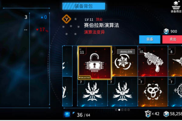 聚爆手游新手怎么玩?新手玩法小技巧 聚爆手游新手怎么玩?新手玩法小技巧