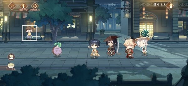 食物语主线任务隐藏成就触发条件详解