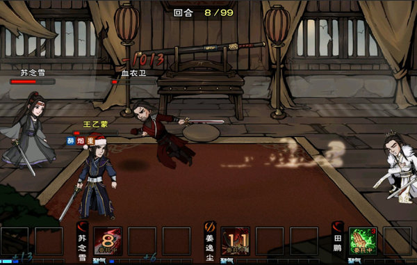 烟雨江湖血衣楼如何速通？速通血衣楼方法