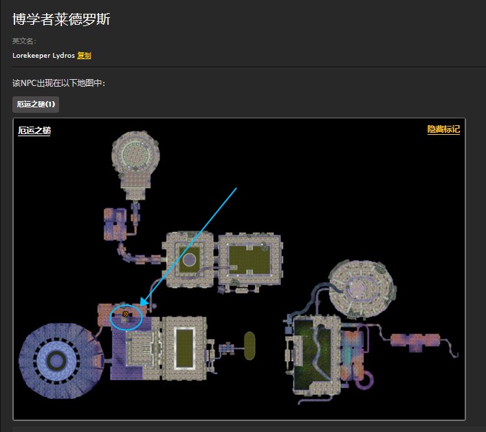 魔兽世界怀旧服厄运之槌久违的法师任务怎么做？WOW厄运之槌海多斯博恩在哪儿？