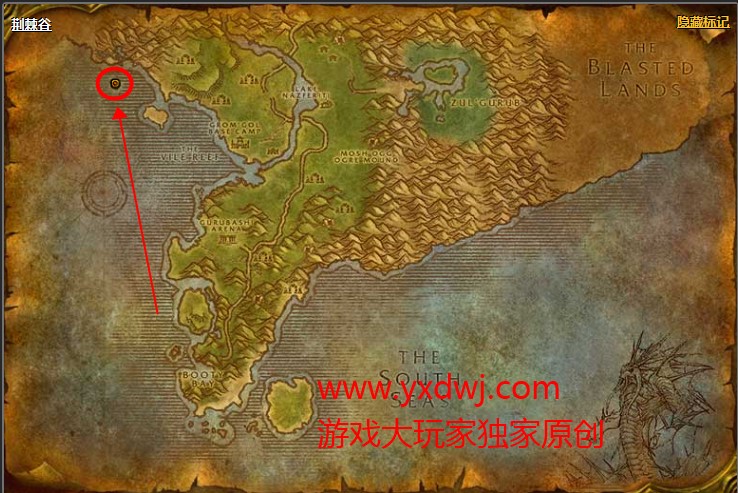 魔兽世界怀旧服特效巨魔之血药剂图纸在哪里购买？WOW怀旧服特效巨魔之血药剂图纸购买地点坐标