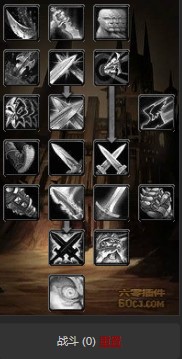 魔兽世界怀旧服盗贼出血流天赋怎么点？WOW怀旧服出血敏锐贼天赋点法