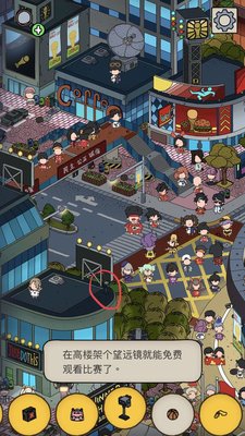 梦境侦探夏日夜晚全物品位置攻略