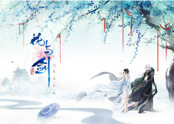 花与剑装备重铸要注意什么？装备重铸心得技巧及新手建议