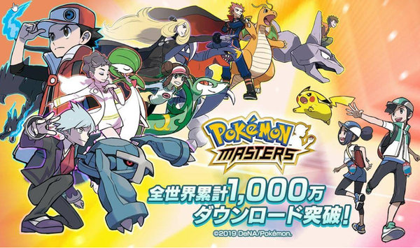 宝可梦大师游戏常识有哪些？萌新向游戏常识大全