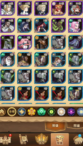 剑与远征女妖前期阵容强吗?女妖前期阵容分析