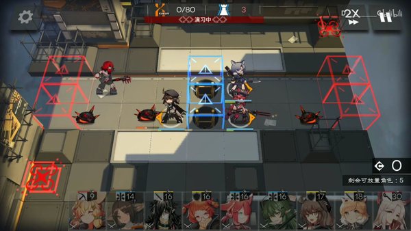 明日方舟LS-5低配低练度打法-萌新适用指南