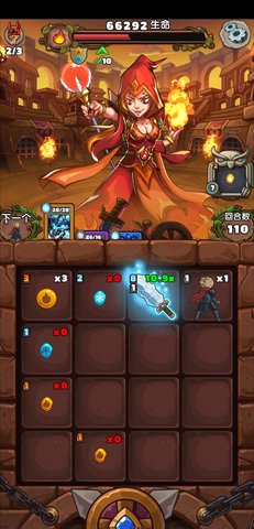 下一把剑冰龙值得买吗？冰龙价值分析及相关小技巧