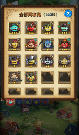 不思议迷宫遗迹扩建应该优先什么？遗迹扩建心得及建议