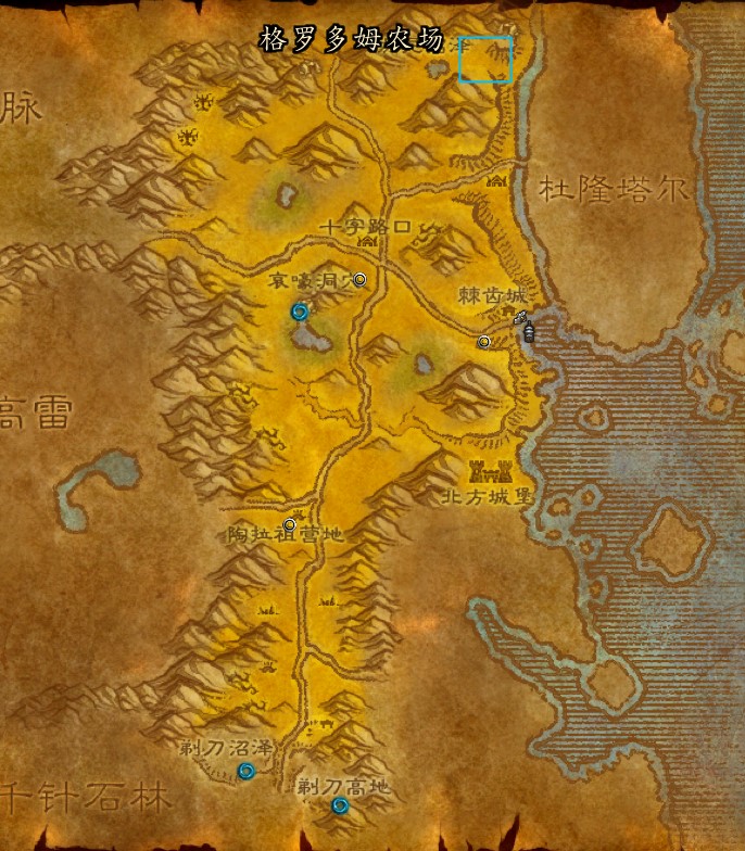 魔兽世界怀旧服贫瘠之地埃其亚基任务怎么做?WOW埃其亚基在哪里? 魔兽世界怀旧服贫瘠之地埃其亚基任务怎么做?WOW埃其亚基在哪里?