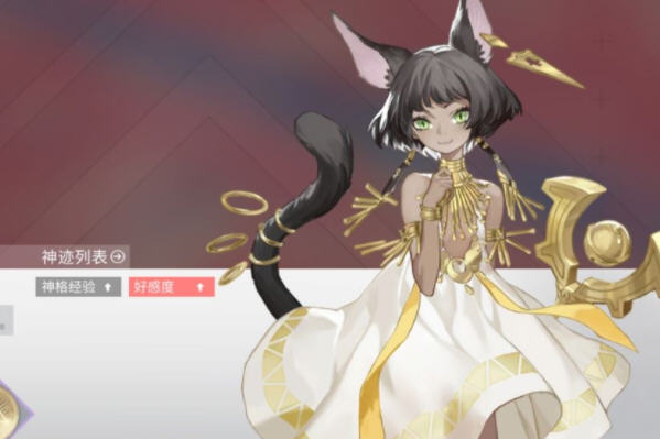 X2手游蘑菇怎么打？蘑菇关打法技巧及心得