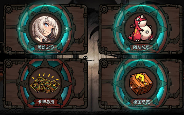 迷失之夜新手钻石金币怎么合理利用？新手钻石金币正确用法