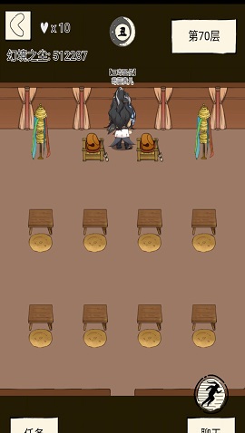 暴走英雄坛新版70福地怎么打?70福地打法心得