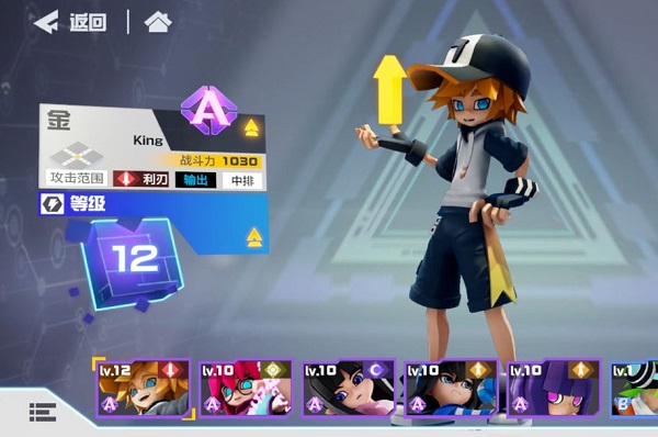 凹凸世界兑换码在哪换？兑换码兑换方法及礼包码分享