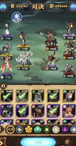 剑与远征11-40怎么过？11-40关卡站位分享及过关方法