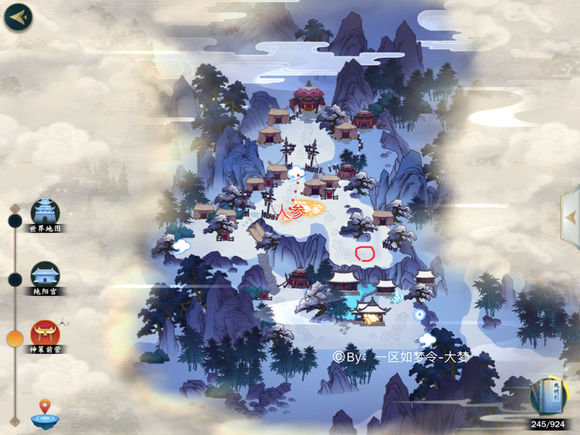 剑网3指尖江湖全紫色材料固定刷新地点图文攻略 剑网3指尖江湖全紫色材料固定刷新地点图文攻略