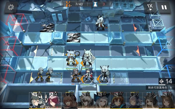 明日方舟中配低级，平均精一45级阵容过4-10文字祥解