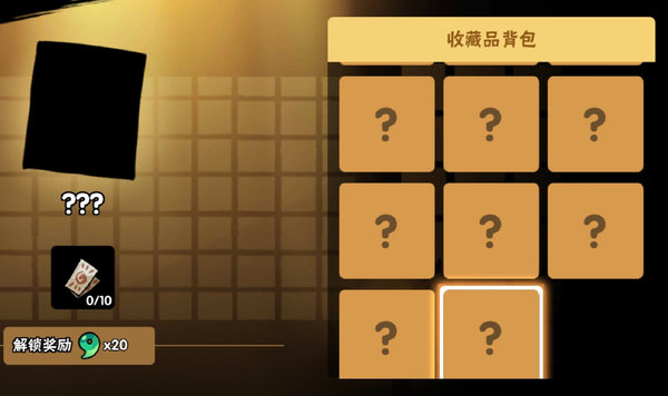 忍者必须死3探险有什么技巧？探险个人经验分享