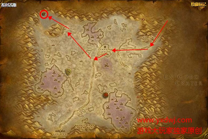 魔兽世界怀旧服希利苏斯春节先祖硬币在哪儿？WOW怀旧服棱石长者具体坐标