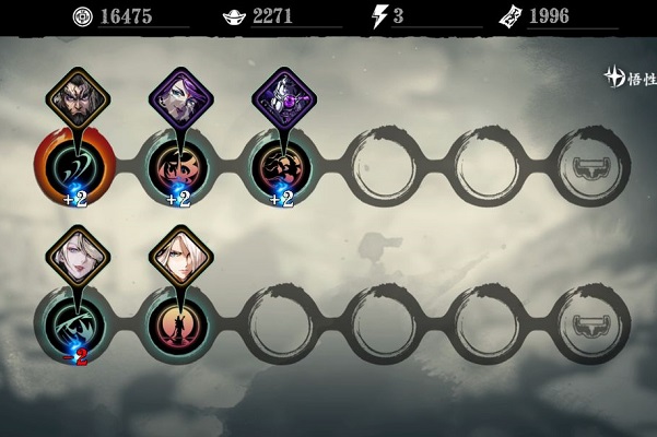 影之刃3圣音断罪怎么玩?圣音断罪玩法心得及装备建议 影之刃3圣音断罪怎么玩?圣音断罪玩法心得及装备建议