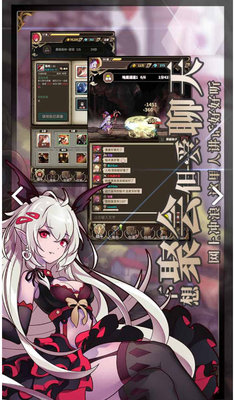 无尽大冒险召唤师怎么选装备？召唤师的符文装备推荐