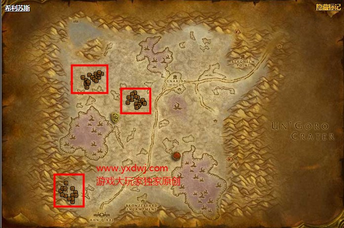 魔兽世界怀旧服暗抗装符文冥河护腿怎么获得？WOW怀旧服术士T双子皇帝暗抗腿具体掉落坐标