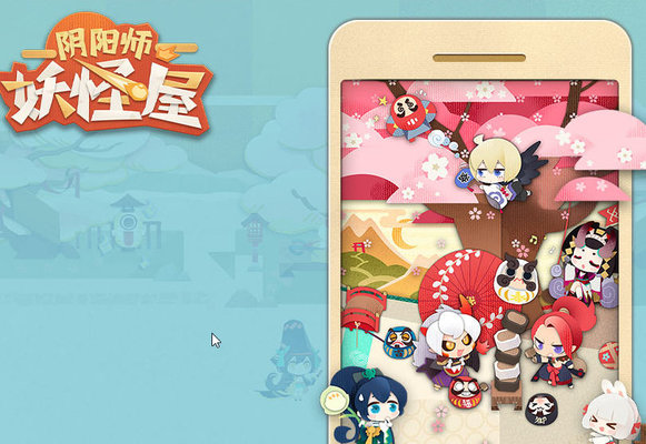 阴阳师妖怪屋测试服有哪些流派？常见流派搭配