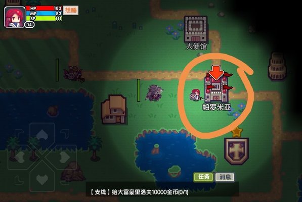 伊洛纳新手开局怎么玩？新手开局攻略及钻石兑换码