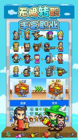 大航海探险物语揪揪树怎么快速刷取？快速刷揪揪树方法