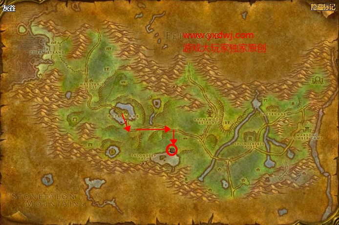 魔兽世界怀旧服暗影防护药水图纸在哪里购买？WOW怀旧服暗影防护药水图纸购买地点坐标