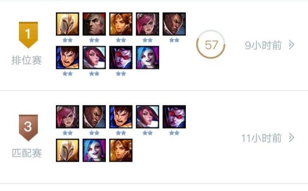 云顶之奕新版本玩什么？新版本海克斯枪剑阵容