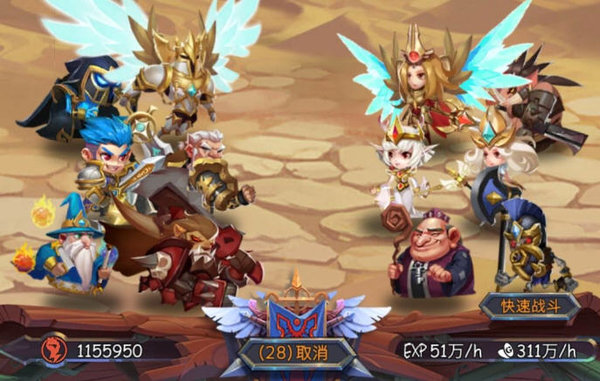 古代战争放置救世主24图有哪些难点？24图卡点过关思路