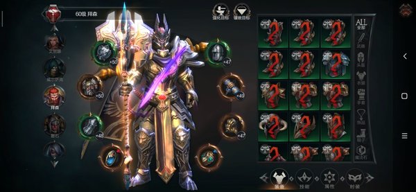 拉结尔守护骑士3盾流酒馆6-1攻略