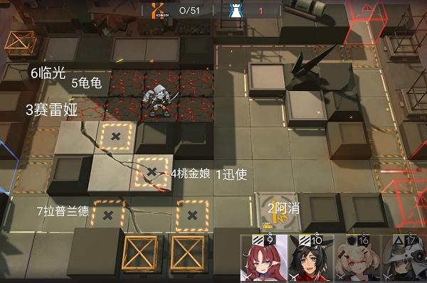 明日方舟破碎大道16怎么打？破碎大道16打法详细流程