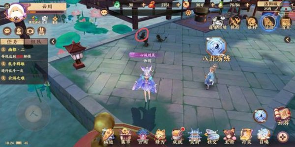 云梦四时歌彩蛋隐藏地点和触发方法图解