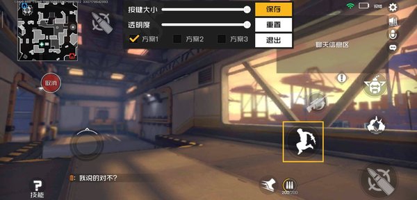 王牌战士猎手莫甘怎么玩？猎手莫甘玩法思路