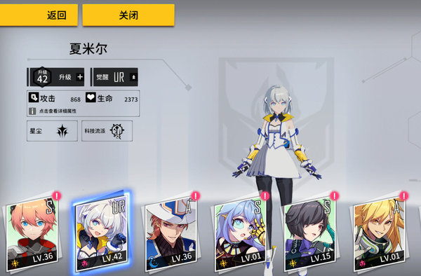 消零世界阈界核心激斗广场最速通关思路