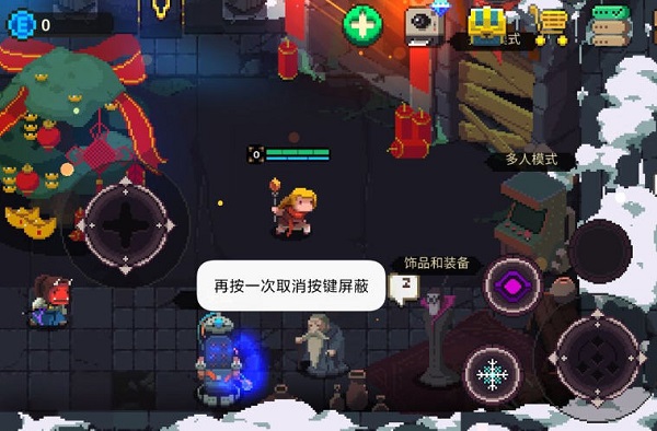 元素地牢最后一关boss怎么打？最后一关boss打法思路