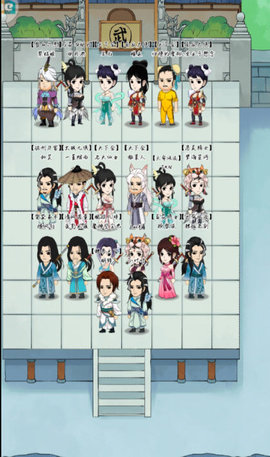 暴走英雄坛神行百变如何获取？神行百变获取方法