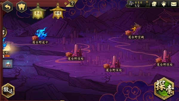 执剑之刻对于永测服新内容：6开的一些总结