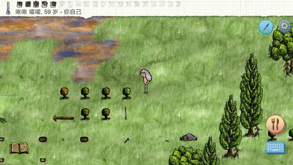 一小时人生蒸汽时代如何快速发展？蒸汽时代发展攻略